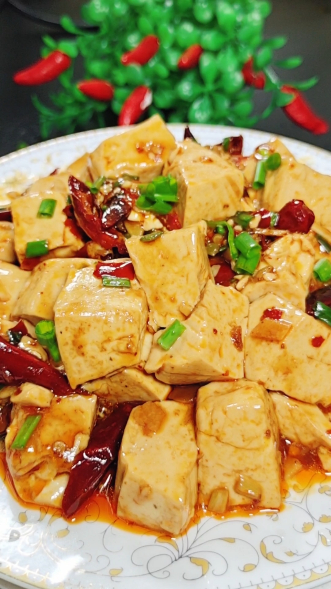 香辣红烧豆腐#香辣红烧豆腐做法教程!进来学会