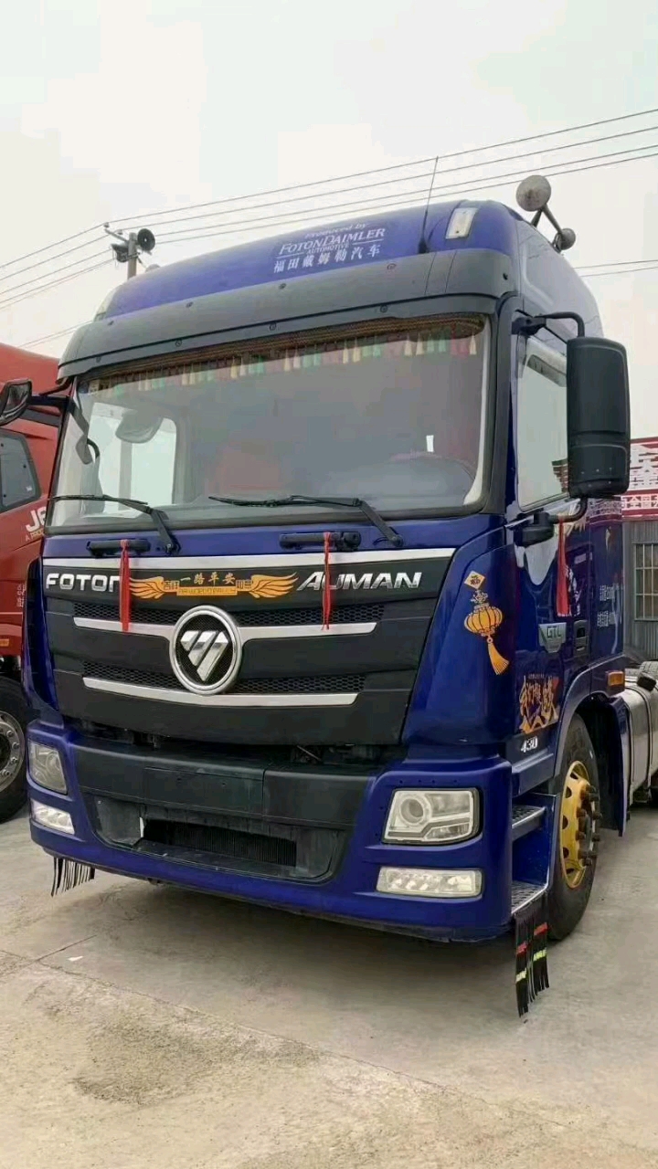 国5欧曼gtl潍柴430牵引半挂货车