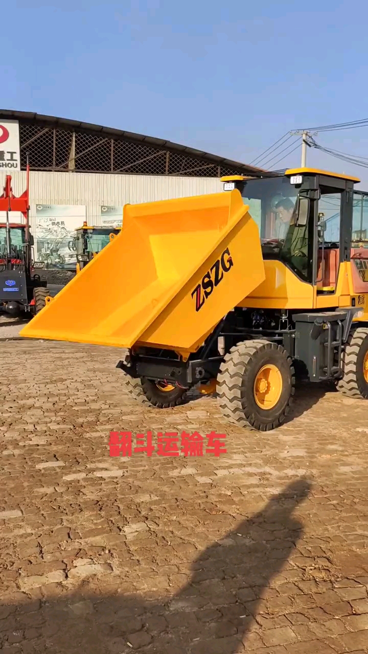 翻斗运输车四轮驱动自卸车自卸车铲车