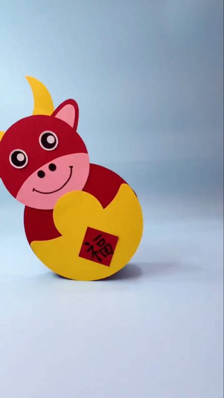 手工制作#用卡纸做一只小牛