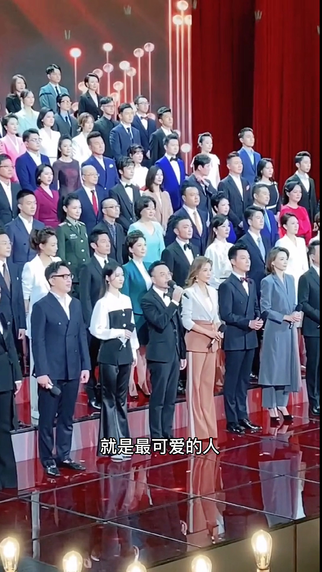 央视主持人全国108位主持人齐聚央视你最喜欢哪一位