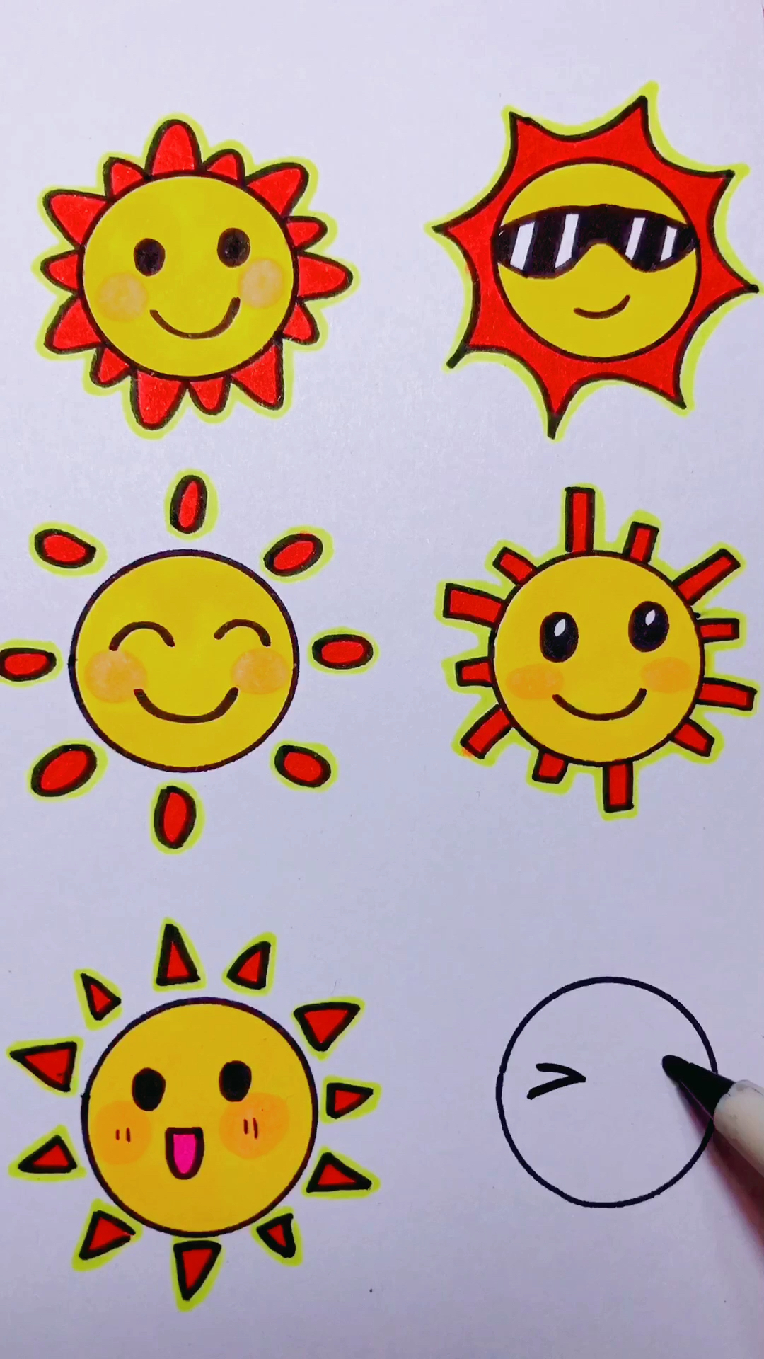 画画原来如此简单#太阳的6种画法-度小视