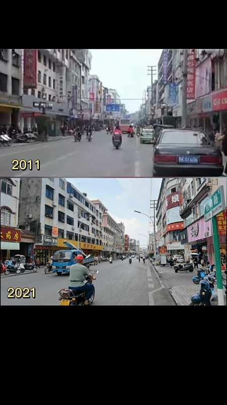 城市记忆#今昔对比:十年前的桂平与十年后的桂平(3)