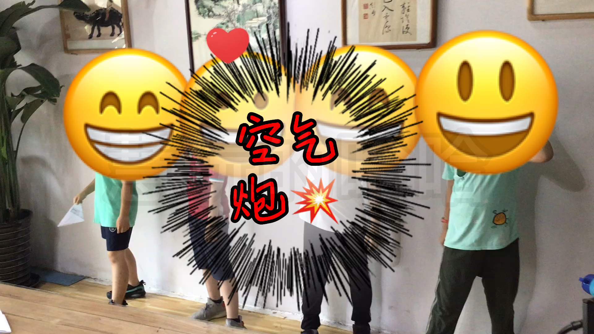 的人生易折好玩的空气炮随时随地都可以放的炮还可以锻炼手臂动态折纸