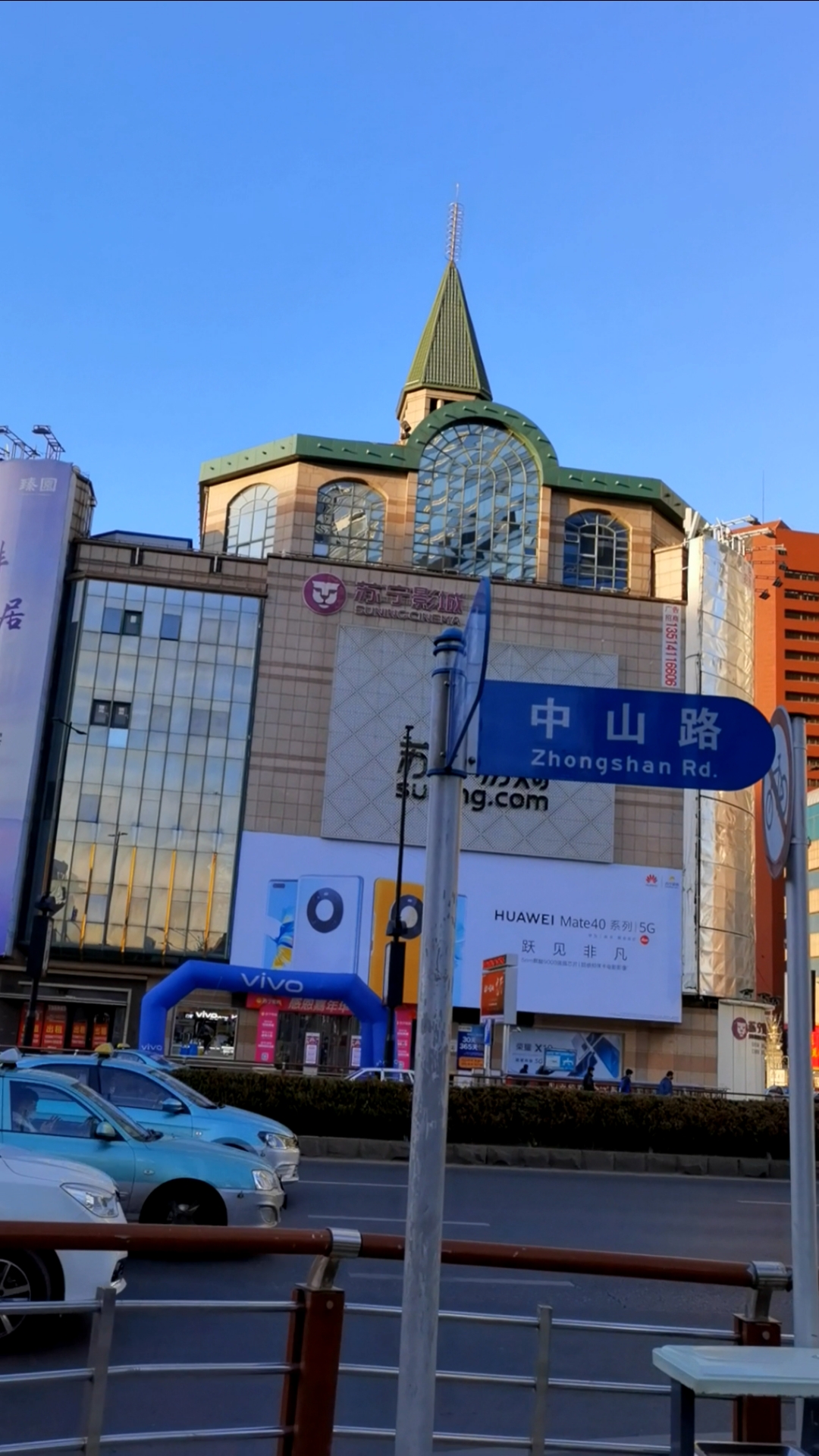 冬天#有俄罗斯建筑的大连中山路