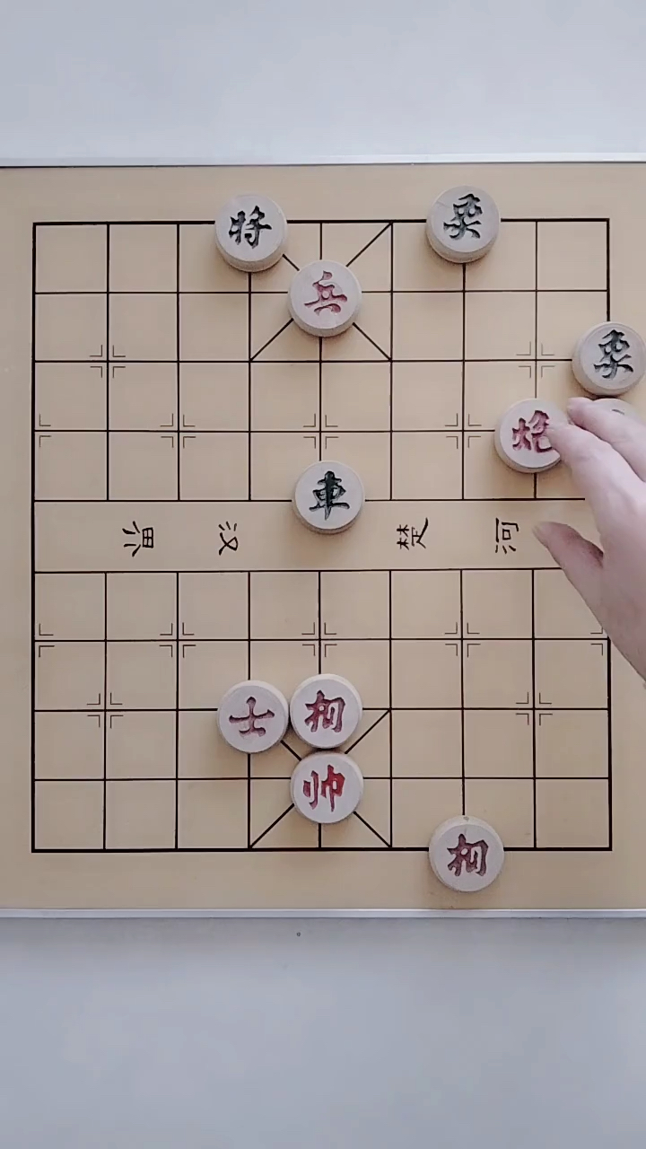 象棋中国经典残局谁会破解