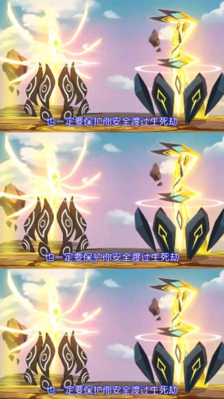 国漫#谱尼和索伦森要开始面对死亡劫了,这个场所真的很适合-全民小