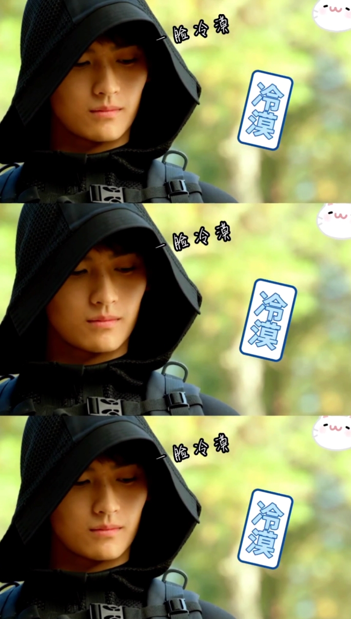 盗墓笔记重启之极海听雷#欢迎大家来到小哥和丧背儿的双标现场.