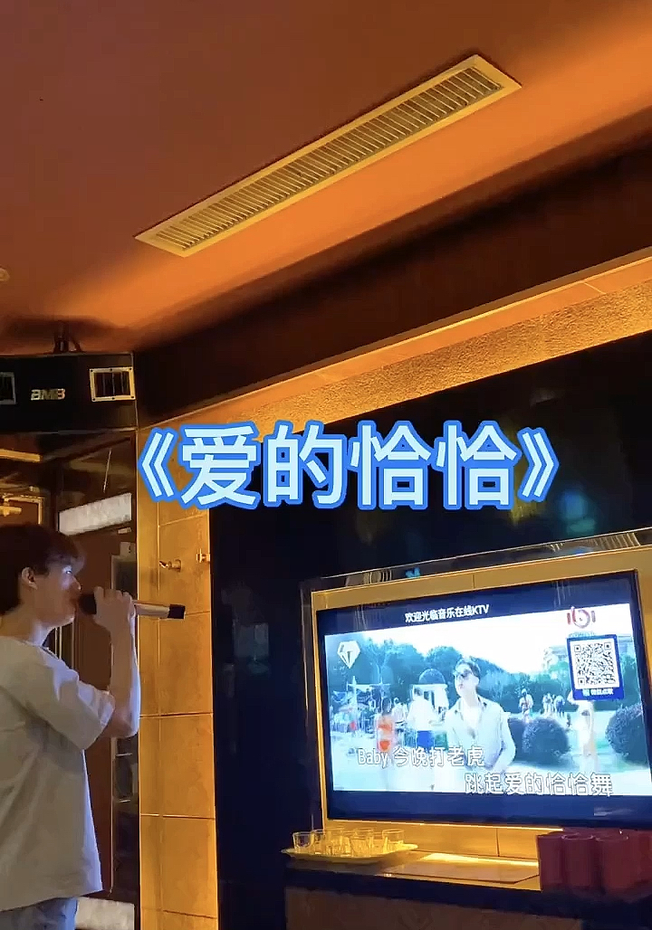 流行歌曲翻唱#baby今晚打老虎跳起爱的恰恰舞