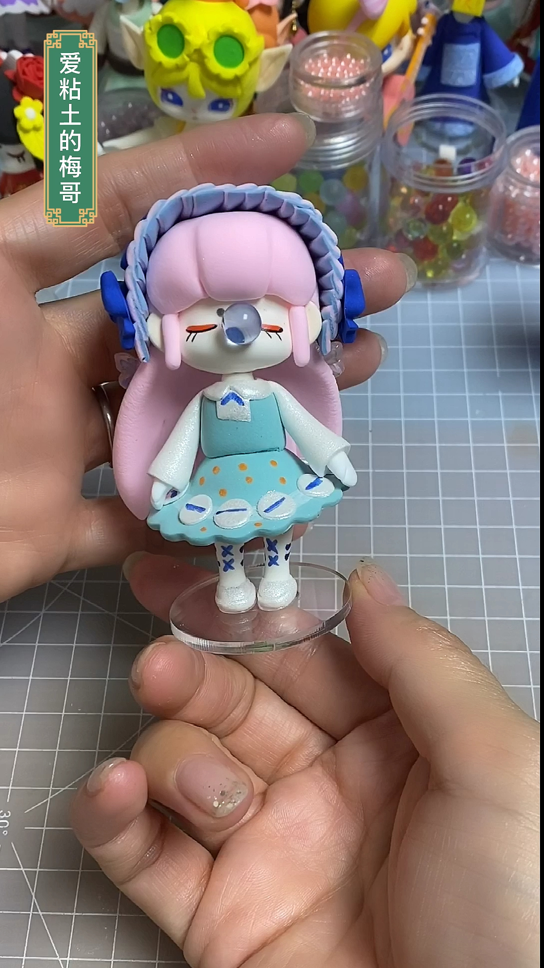 超轻粘土#迷你世界-梦歌