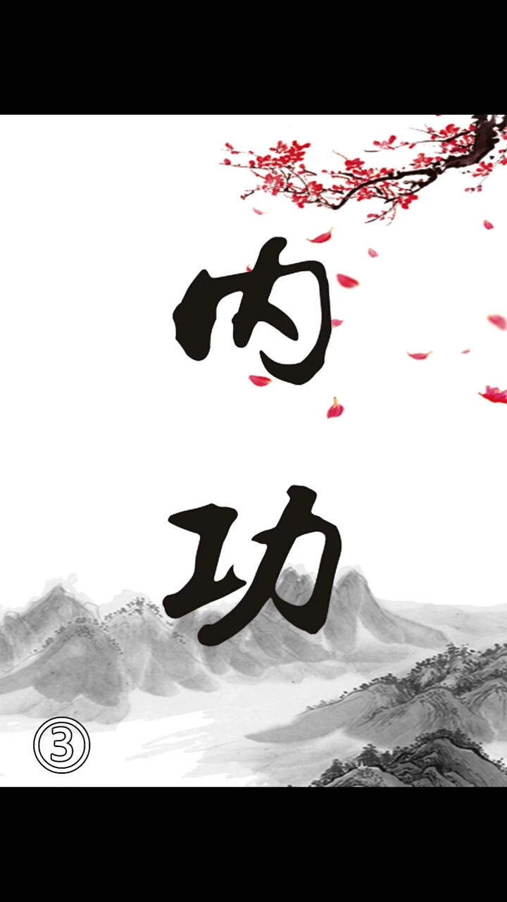 九阴真经和九阳神功都是武林绝学,为何人们只抢九阴却不抢九阳?