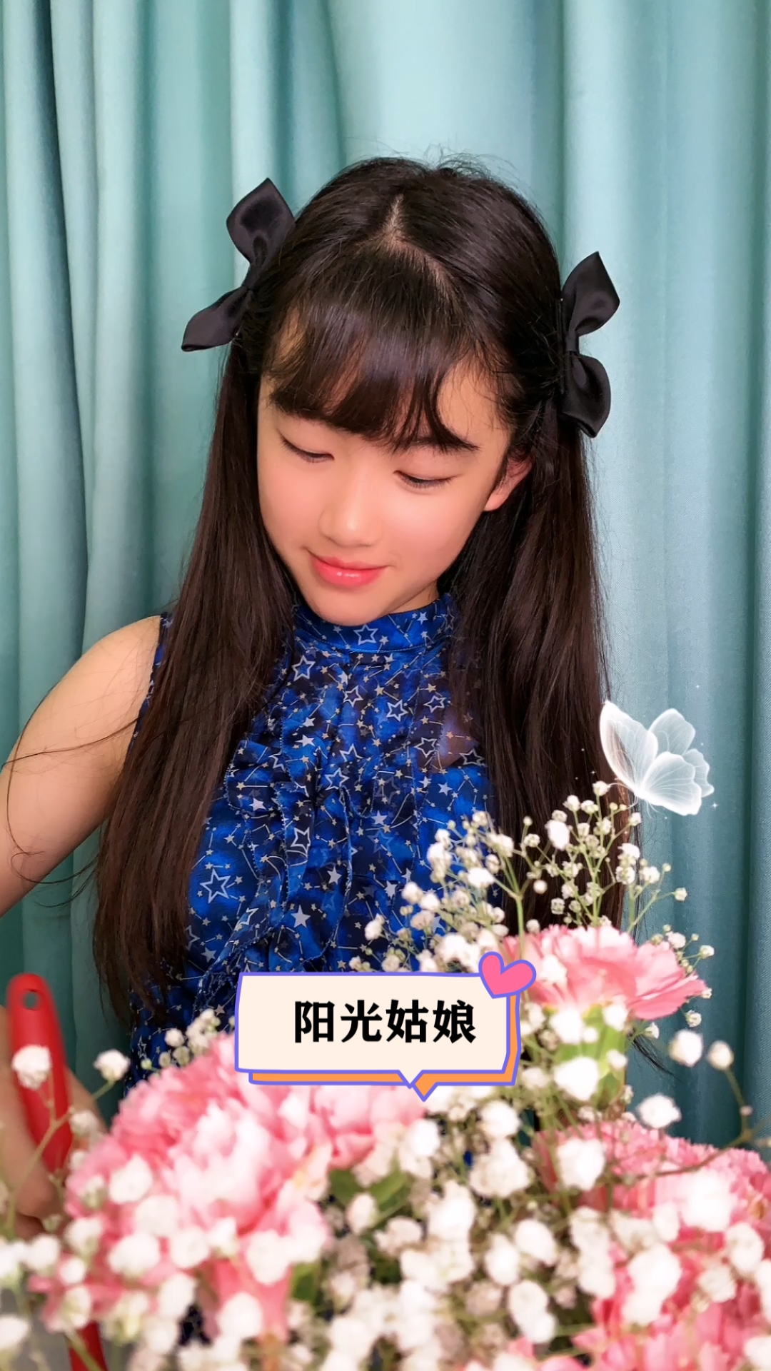 你喜欢的样子我都有#记录世界记录雨荷@彭雨荷baby