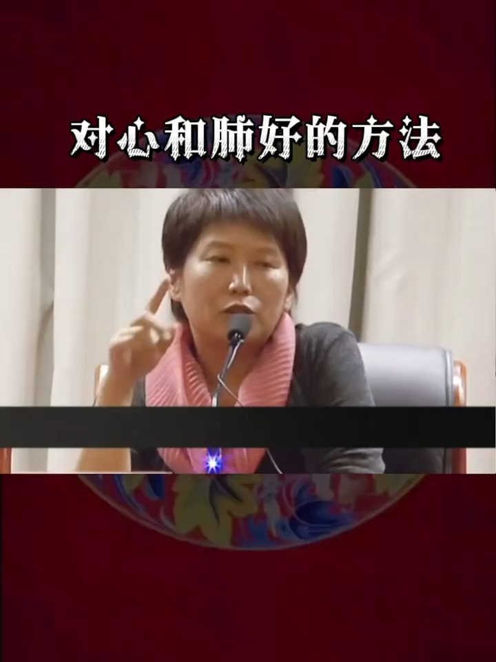 曲黎敏坚持就会有效果哦生命沉思录