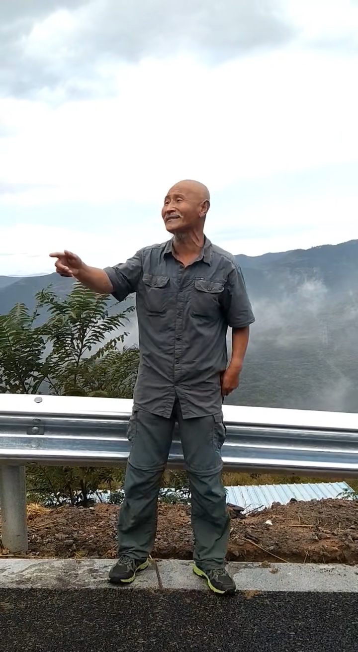 音为有你#云里雾里,二大爷在天龙山等你