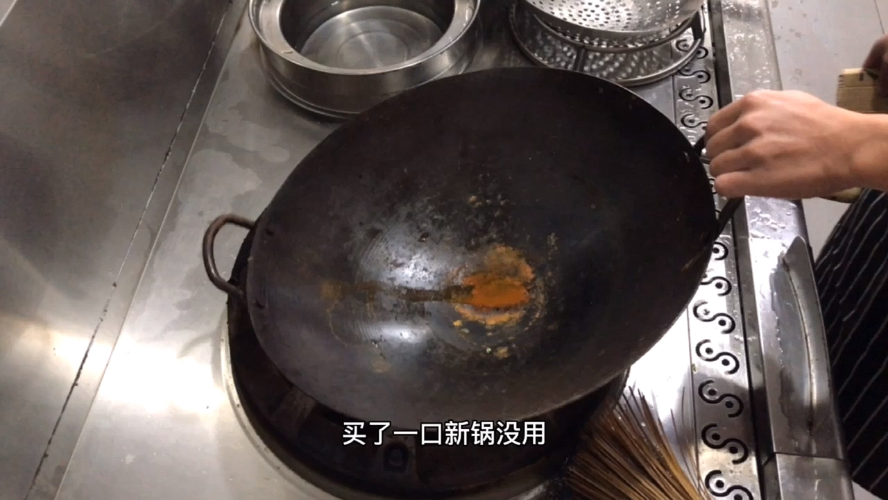 深夜放毒#为什么酒店厨师炒菜不粘锅,其实开锅很关键,学会这样开锅