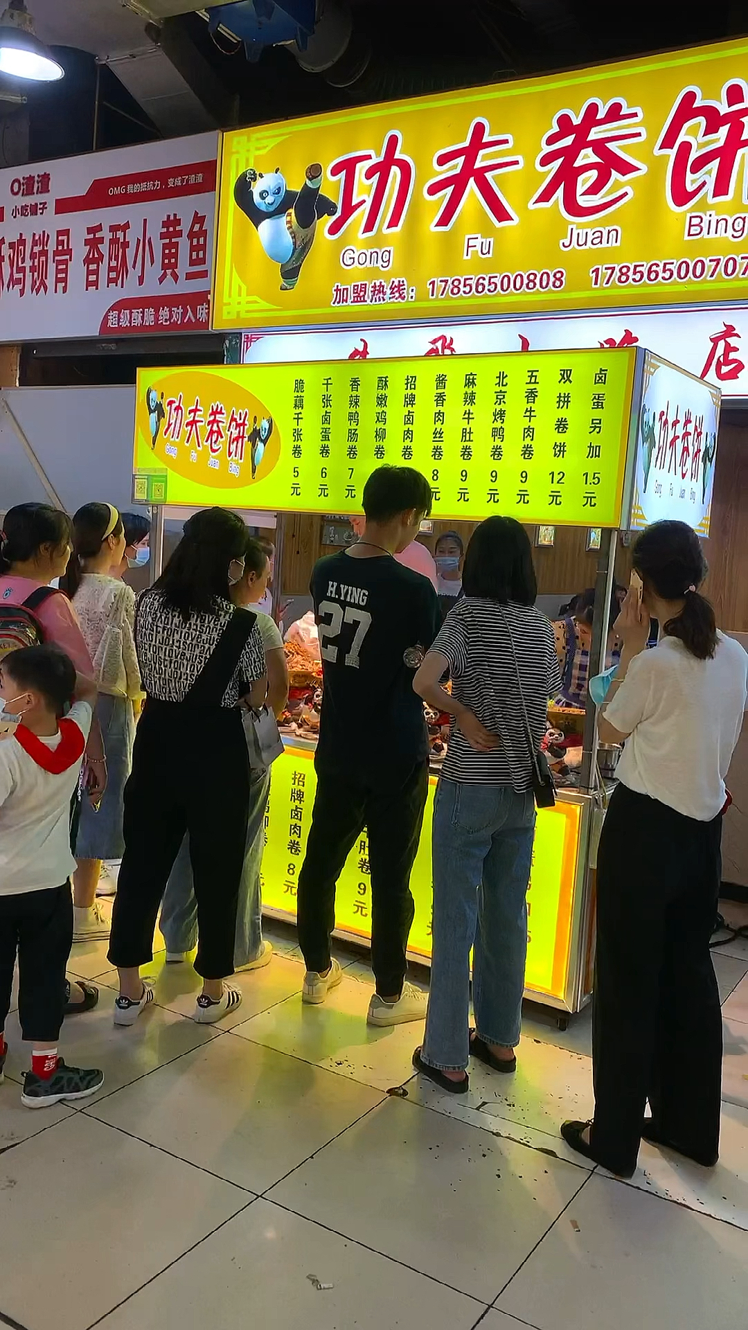 #记录生活#不要看不起摆摊卖小吃的,比白领收入高多啦!-度小视