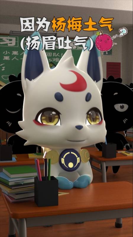 扫码下载度小视 发个视频 让别人知道 胡闹鬼阿月ay 15.82万粉丝