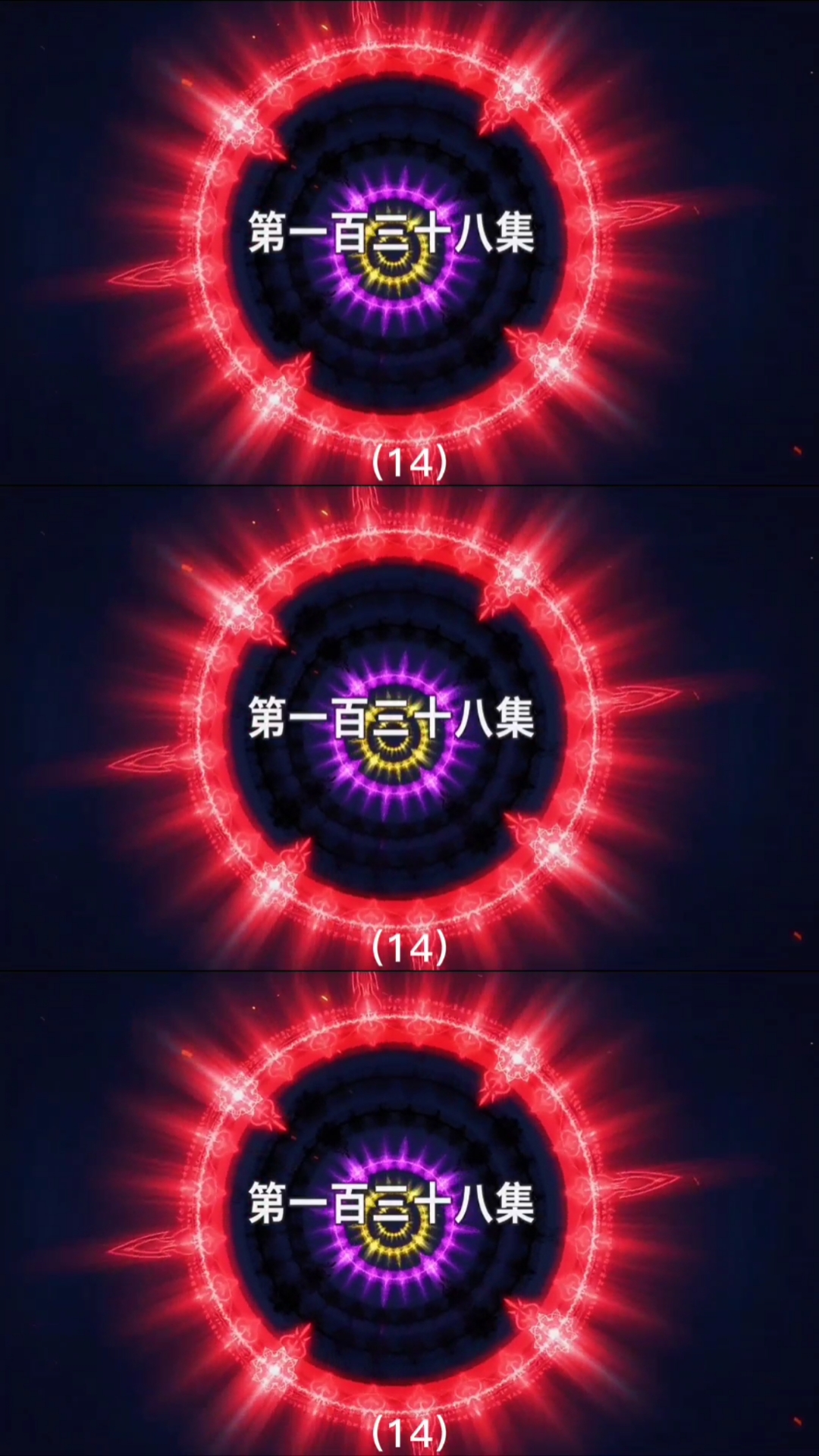 唐三洞悉武魂殿的野心是统治整个斗罗大陆,天斗帝国内