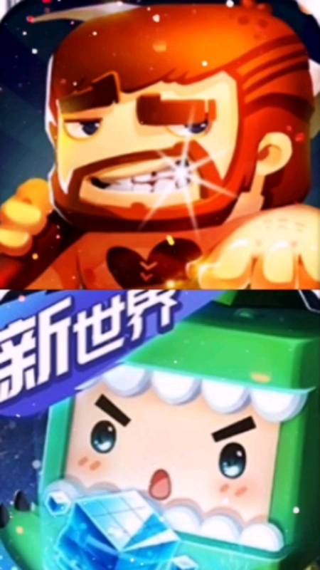 迷你世界#你们支持迷你世界吗?