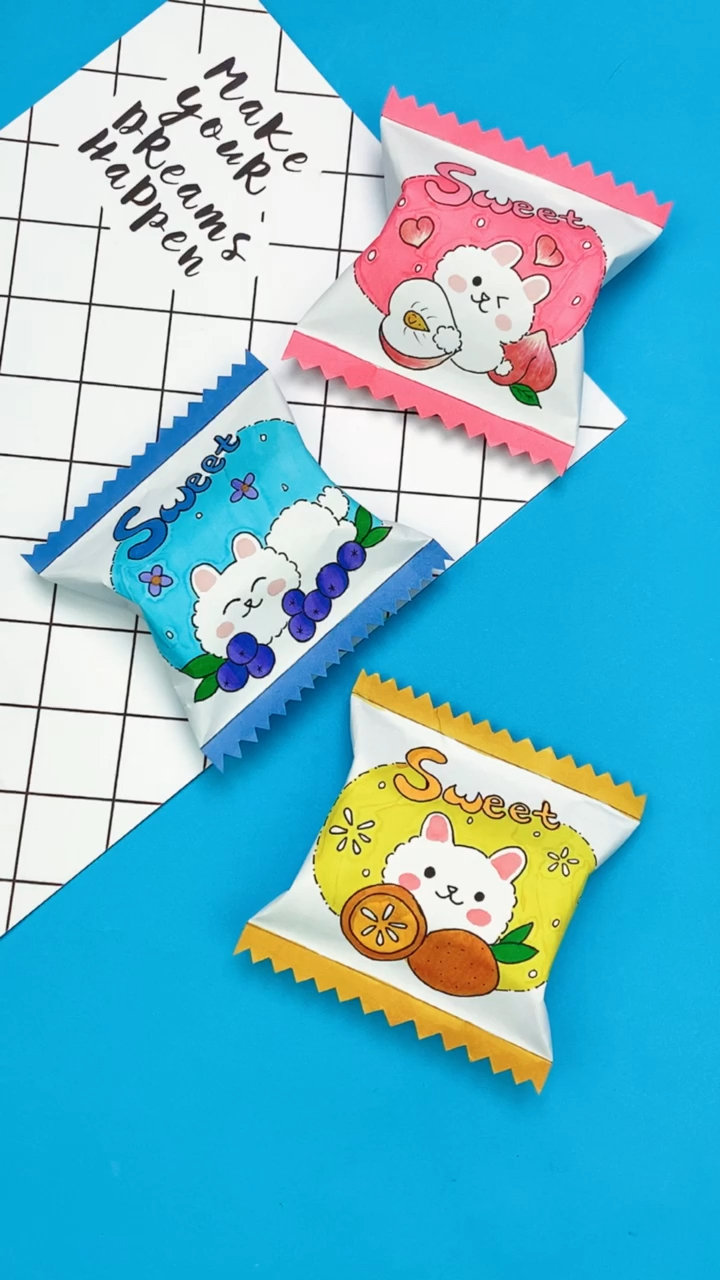 自制盲袋给闺蜜做个甜甜的软糖盲袋