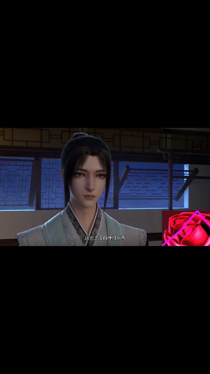 穿书自救指南洛冰河虽然是仙魔至尊但其实他想要的不多唯一人尔