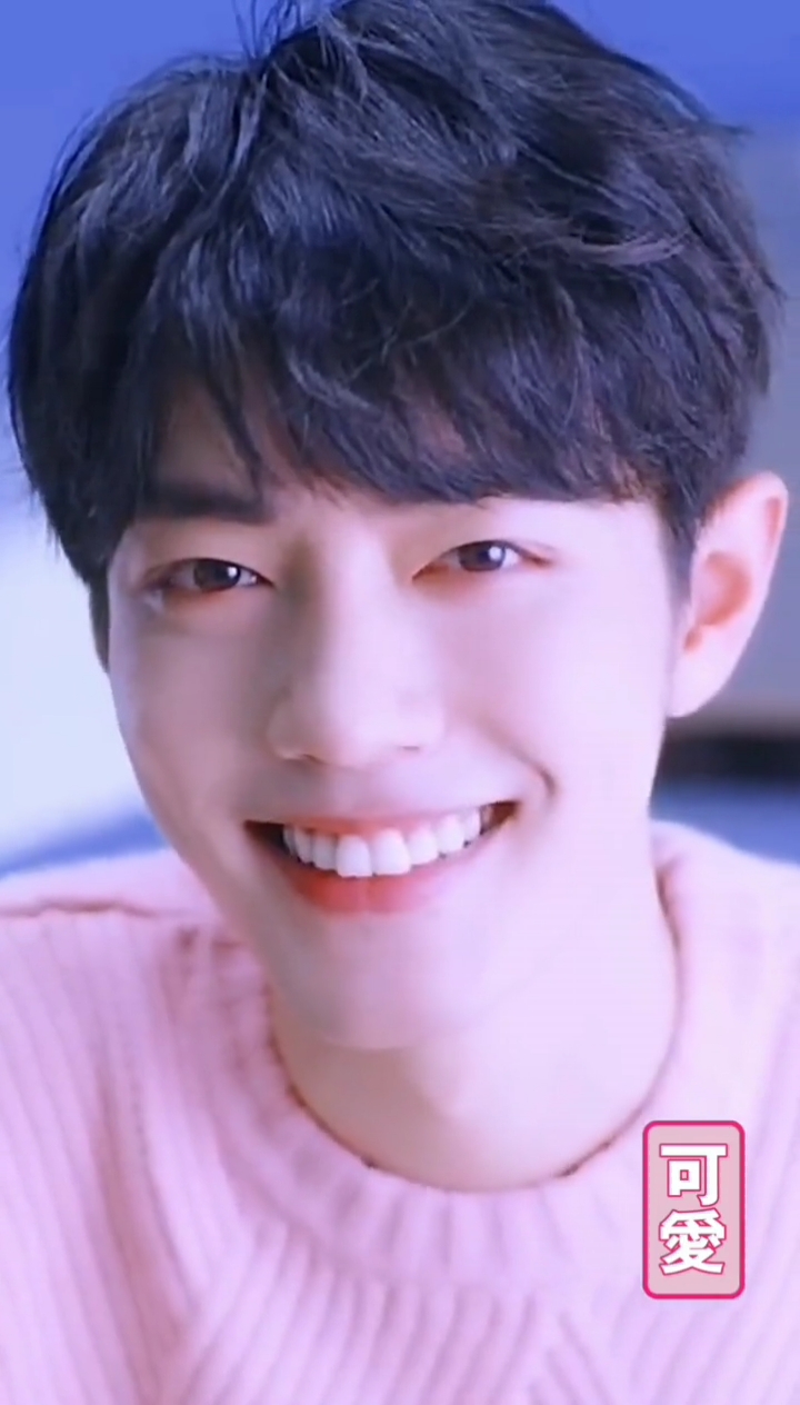 向全世界安利肖战#超级治愈的笑容,不管你的心情有多糟,看到他的笑容