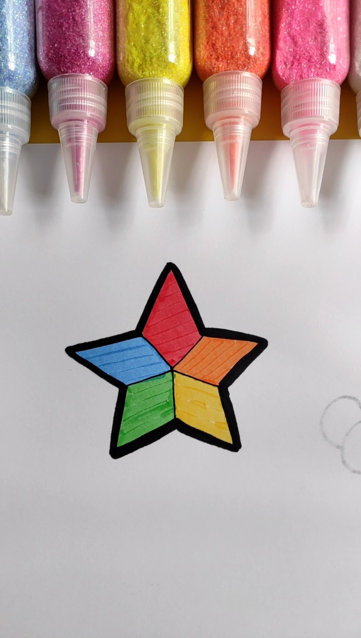简笔画#简笔画彩色五角星