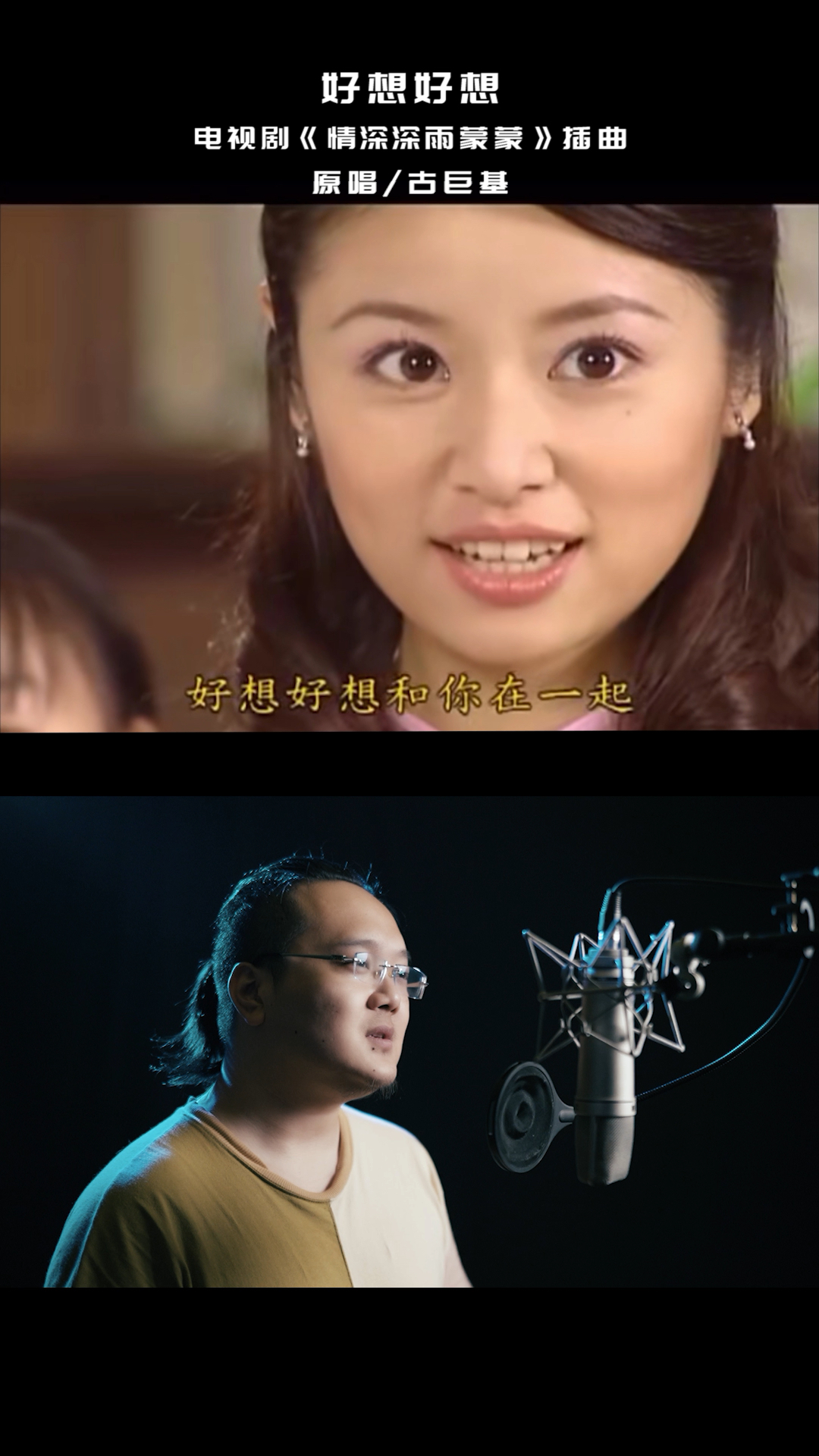 书桓走的第一天想他书桓走的第二天想他想他