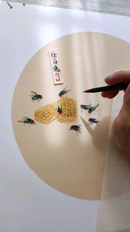 徐伯逸书画#画一幅眉清目秀的苍蝇图-度小视