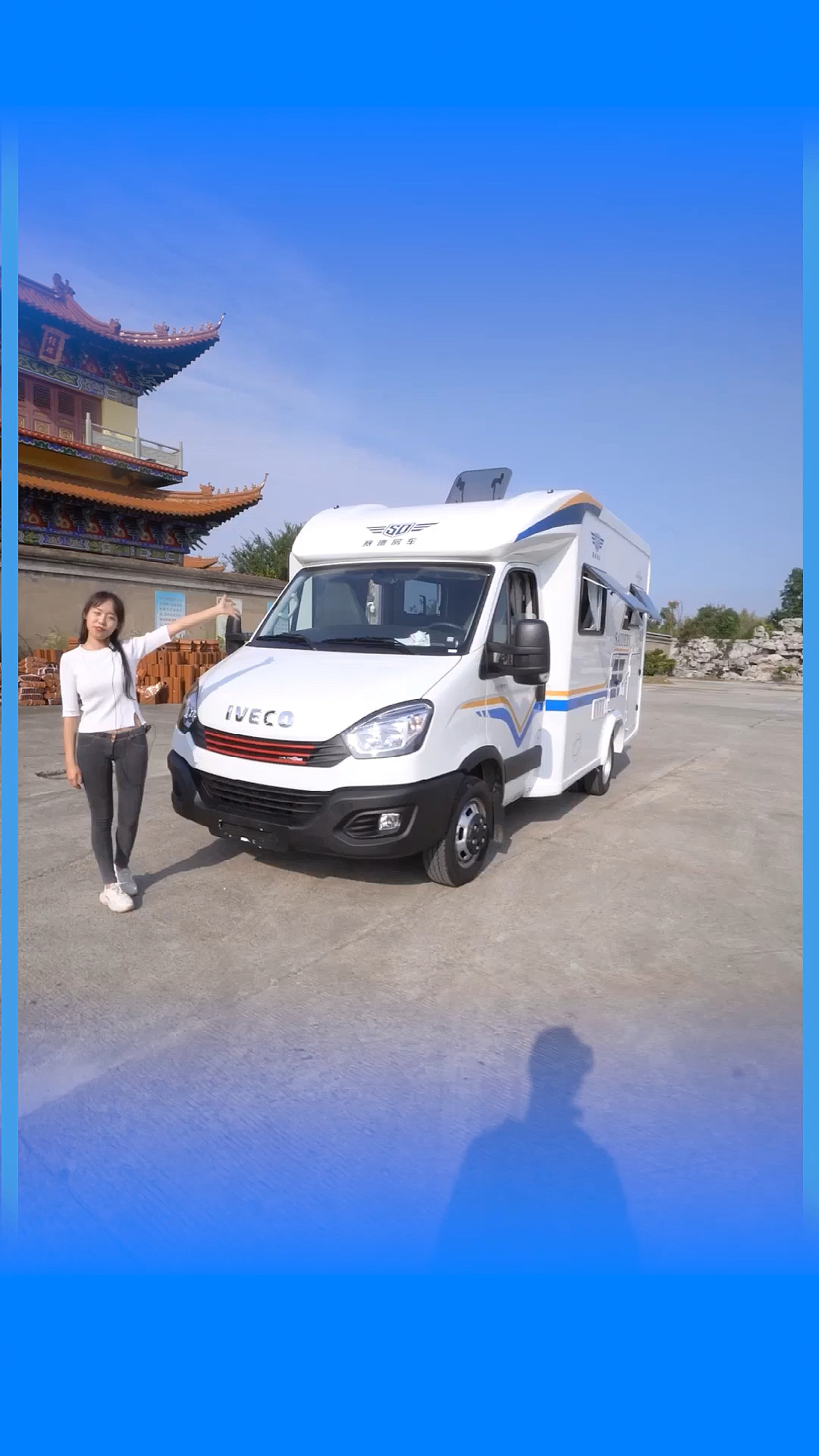 赛德房车海鸥系列纵床版