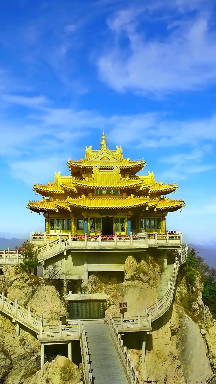 老君山的金殿你来过吗