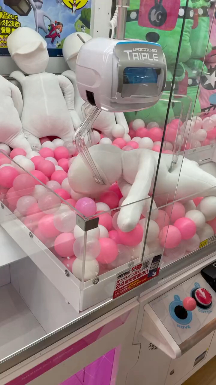 日本商场里的娃娃机,花了半小时终于到手了98-度小视