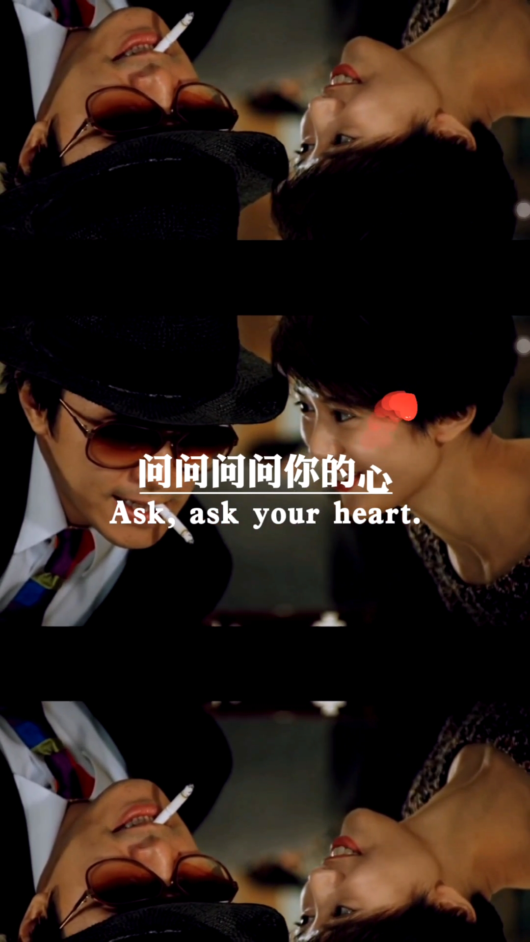 情感故事#你惨啦,你坠入爱河啦