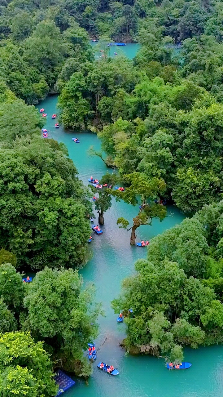 黔南:小七孔风景区鸳鸯湖.