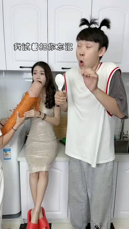 双马尾跳皮筋来啦～接下来就由你们决定了!