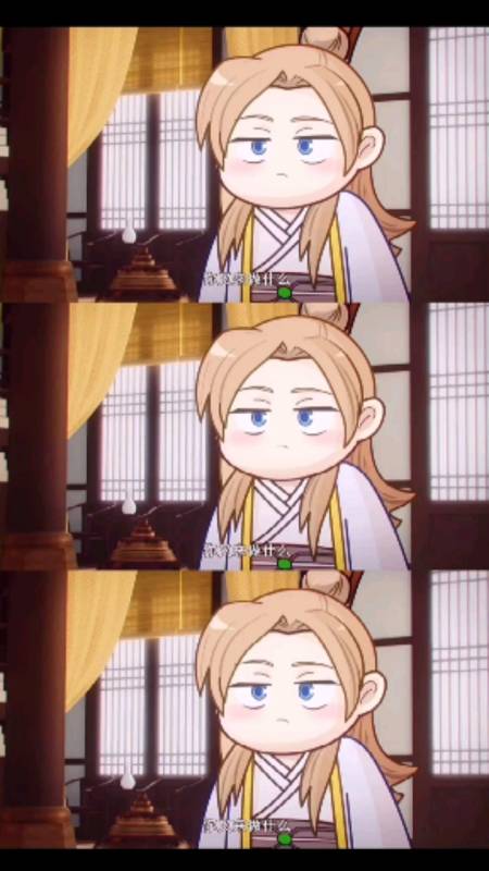 两不疑#小王爷是这样坑哥哥的