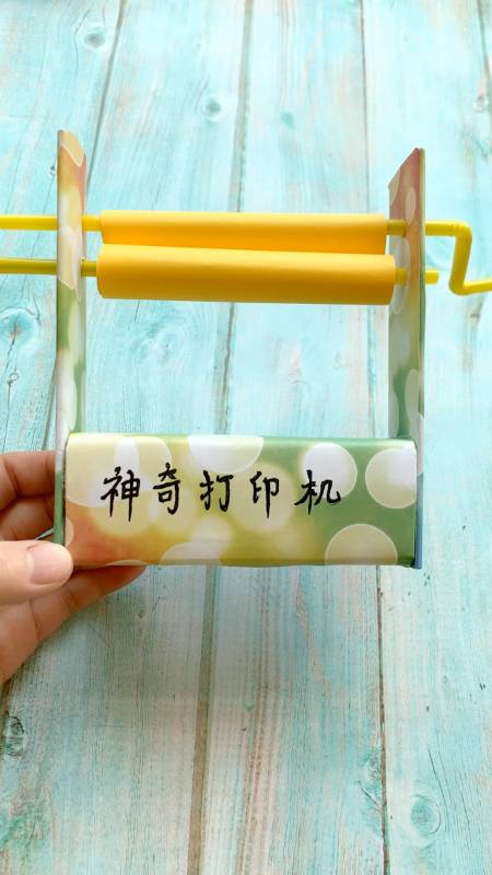 手工制作#好玩的神奇打印机-度小视