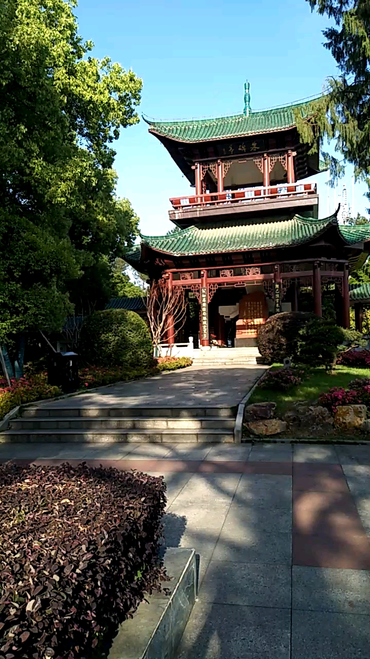 在家云旅游#武汉磨山朱碑亭-度小视