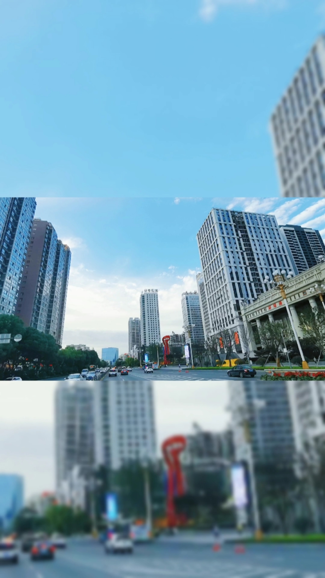 十堰北京路新貌