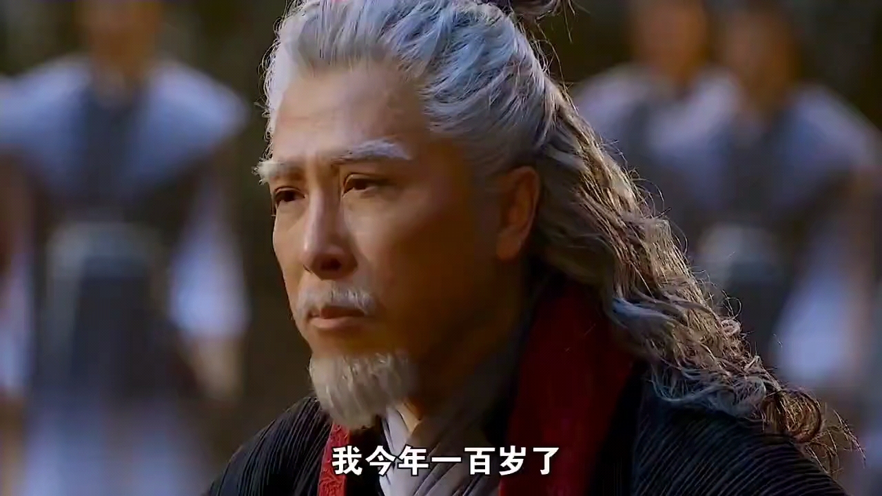 傻倚天屠龍記之九陽神功國語版