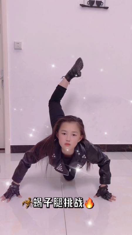 蝎子摆尾#是时候表演真正的技术了-度小视