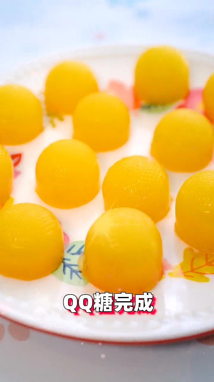 美食#橙子做十倍大的qq糖简单又好吃-度小视