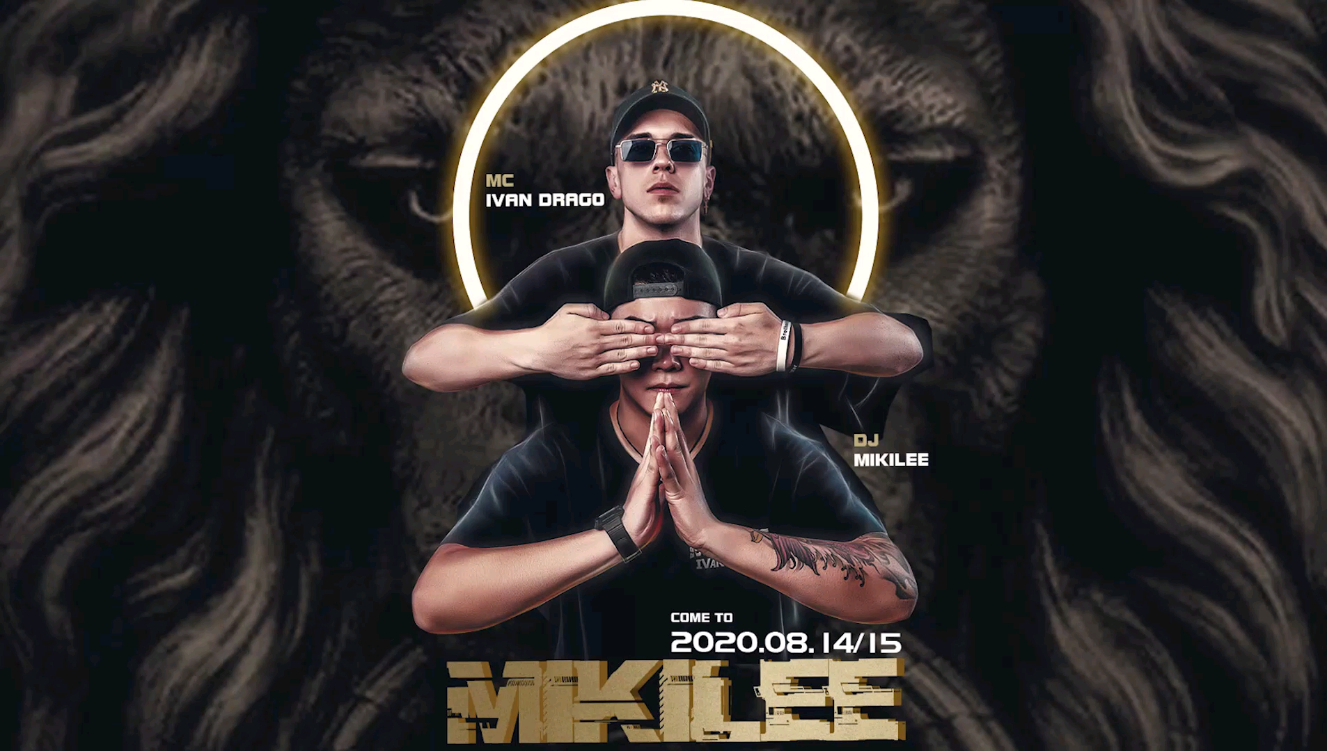 蹦迪#8月14-15日上海菲芘安亭店带你一起感受百大级别的857