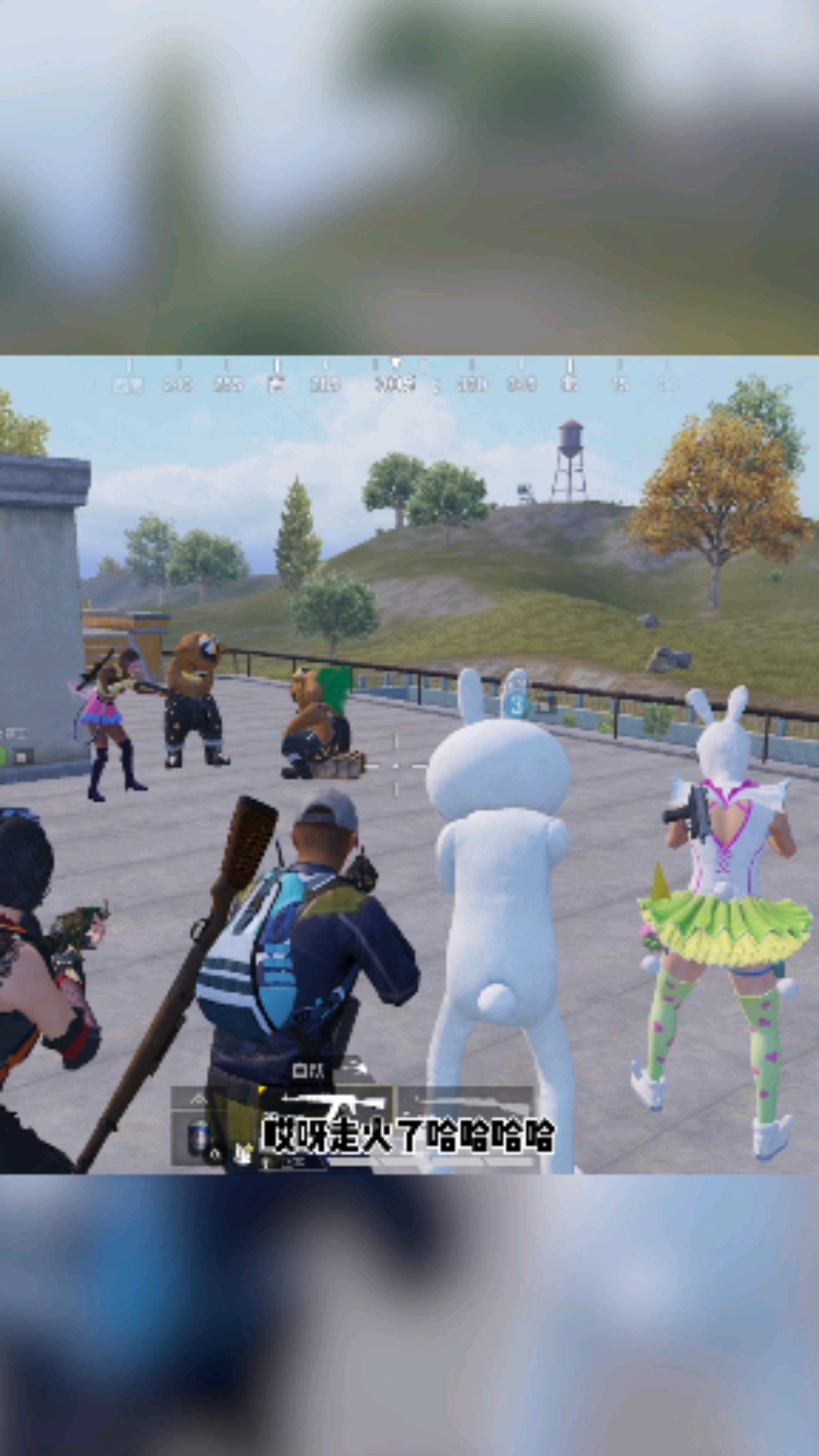 和平精英#学姐你的秘密屋我来了