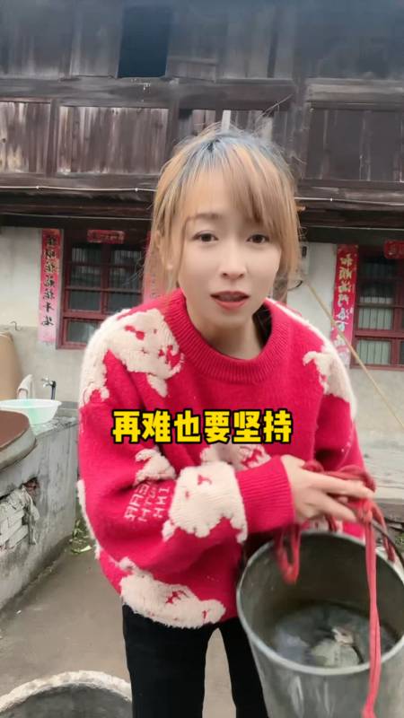 2022-12-18218夏天在农村10.