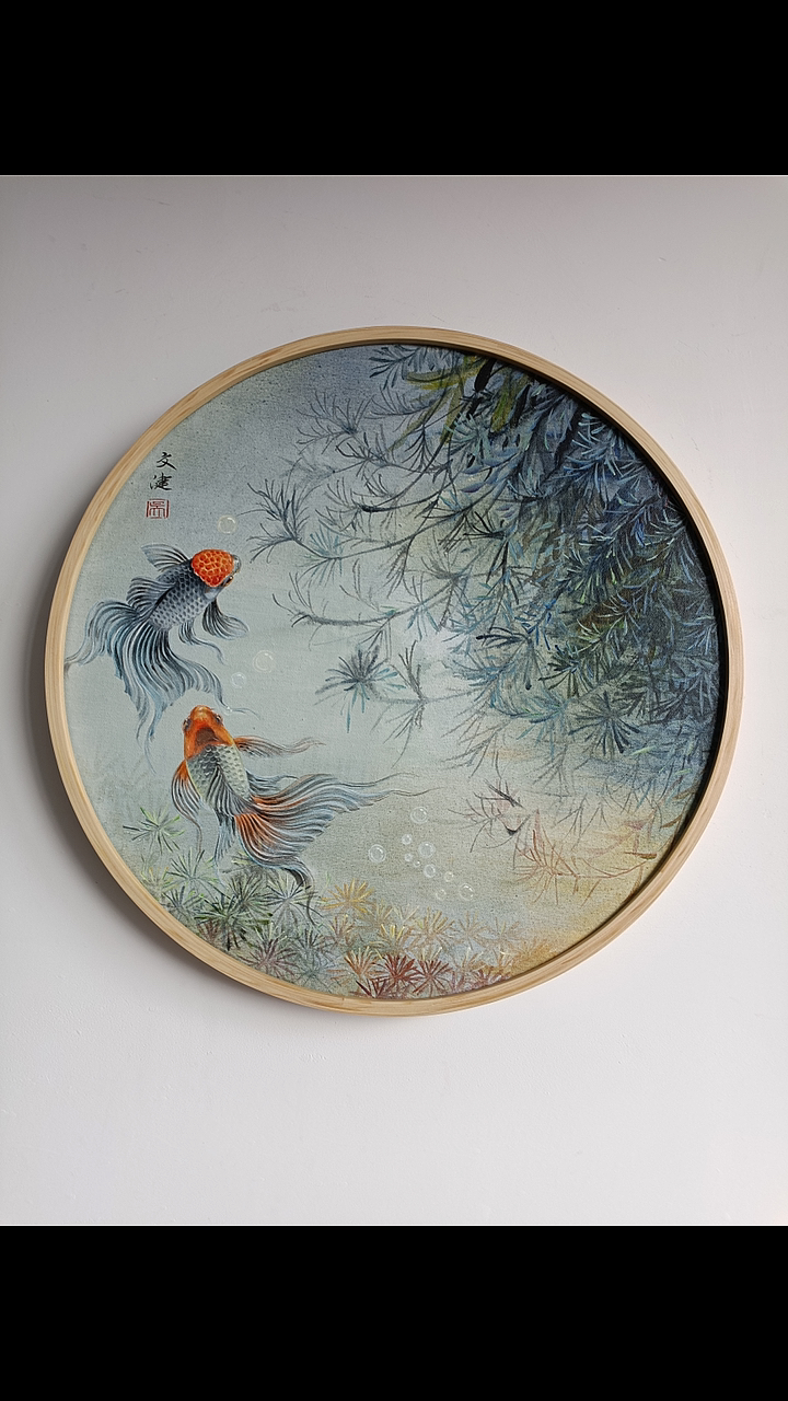 艺惠藏#吴文健双鱼图金鱼系列作品,尺寸50cm