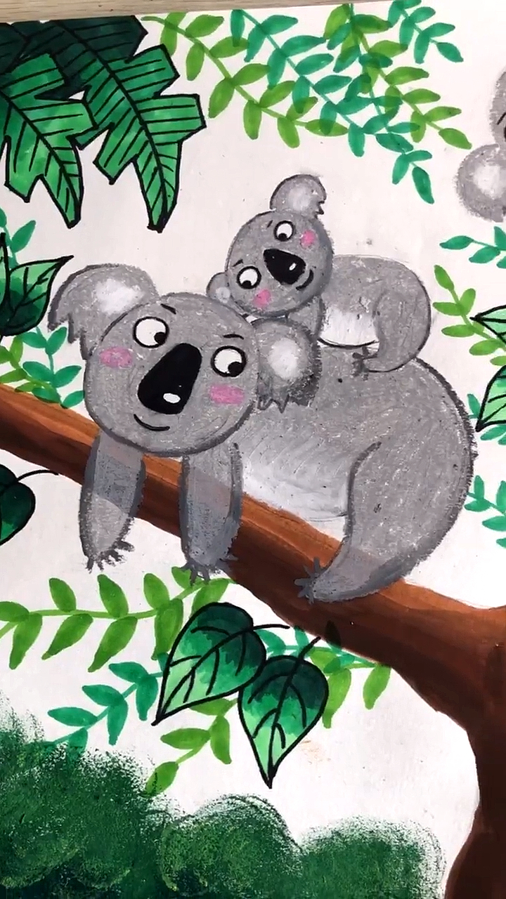 儿童创意美术#呆萌的考拉