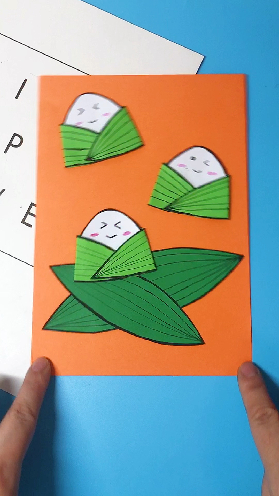 幼儿园手工#幼儿园端午节粽子贴画