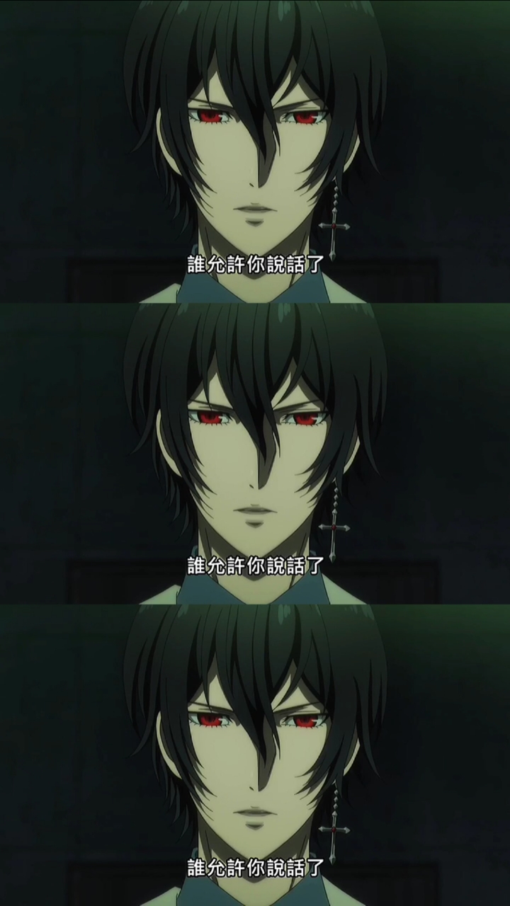 大贵族#动漫最强吸血鬼莱杰罗