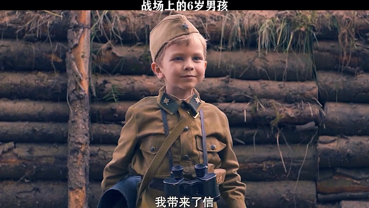 精彩影视#二战最小的士兵,真实事件改编《士兵》